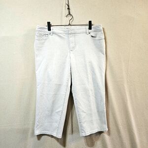 Chico's Capri Length Jeans Size 25 Light Grey